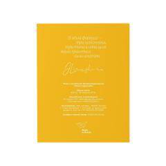 JL SELECTION, Коллаген-комплекс с витамином C, со вкусом манго-маракуйя, 30*10 г
