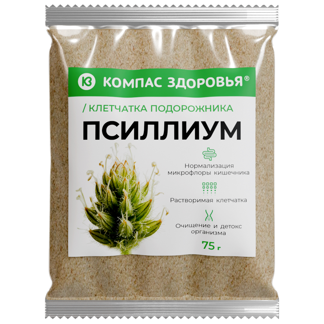Компас Здоровья, Псиллиум (клетчатка подорожника), порошок, 75 г