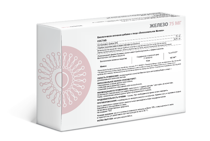 Supreme Pharmatech, Липосомальное железо, капсулы, 30 шт.