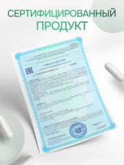 EMcode, 5-HTP (гидрокситриптофан) + витамин C, для сна и настроения, капсулы, 60 шт.