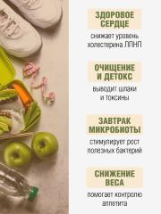 Yappi, Псиллиум высокой очистки, порошок, 500 г