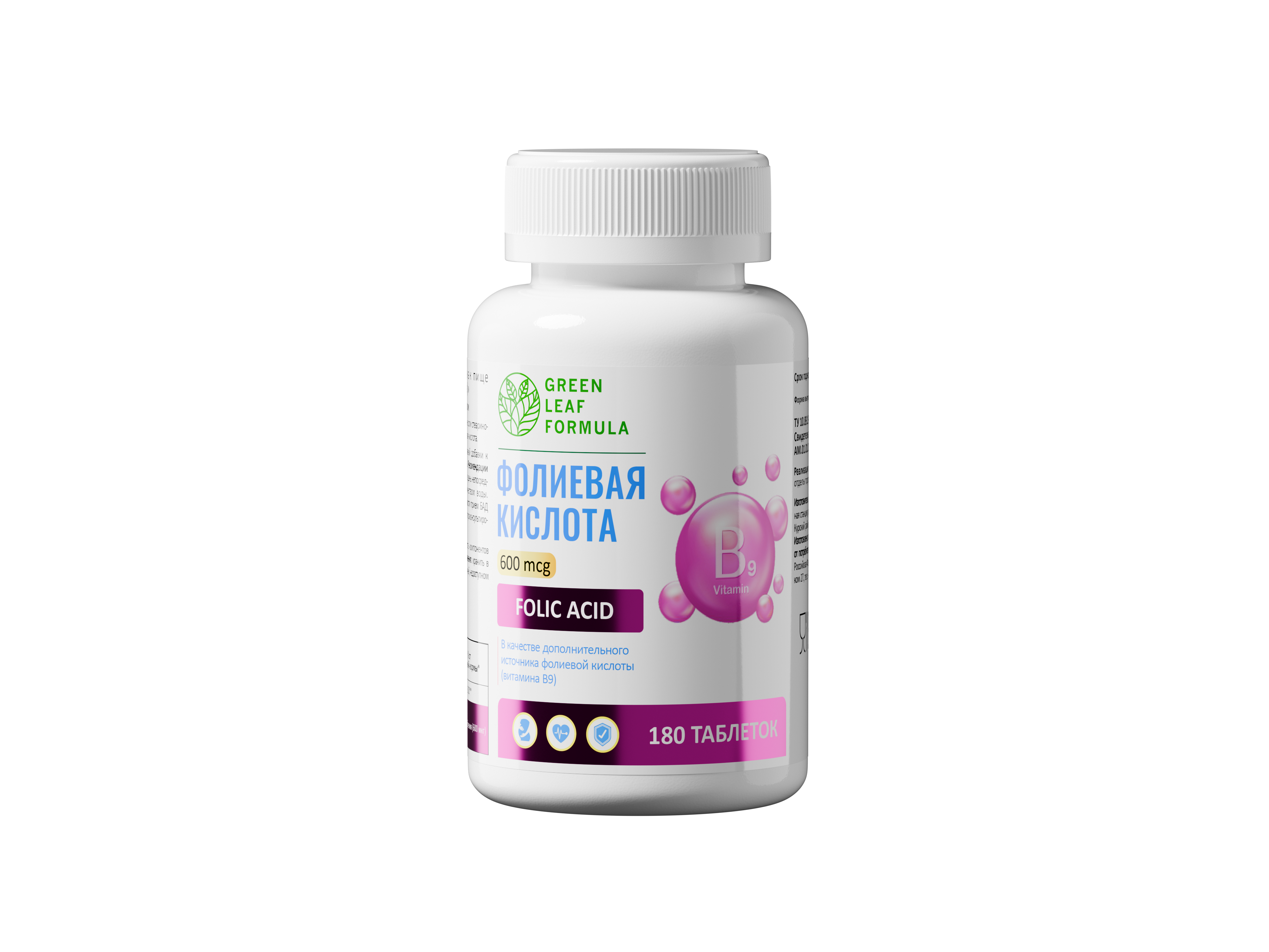 Green Leaf Formula, Витамин B9 (фолиевая кислота), для беременных и кормящих, для планирования беременности, таблетки, 180 шт.