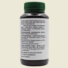 INDEXMED, Хвойный экстракт с флавоноидами и витаминами «Флавизет», жидкость, 200 мл