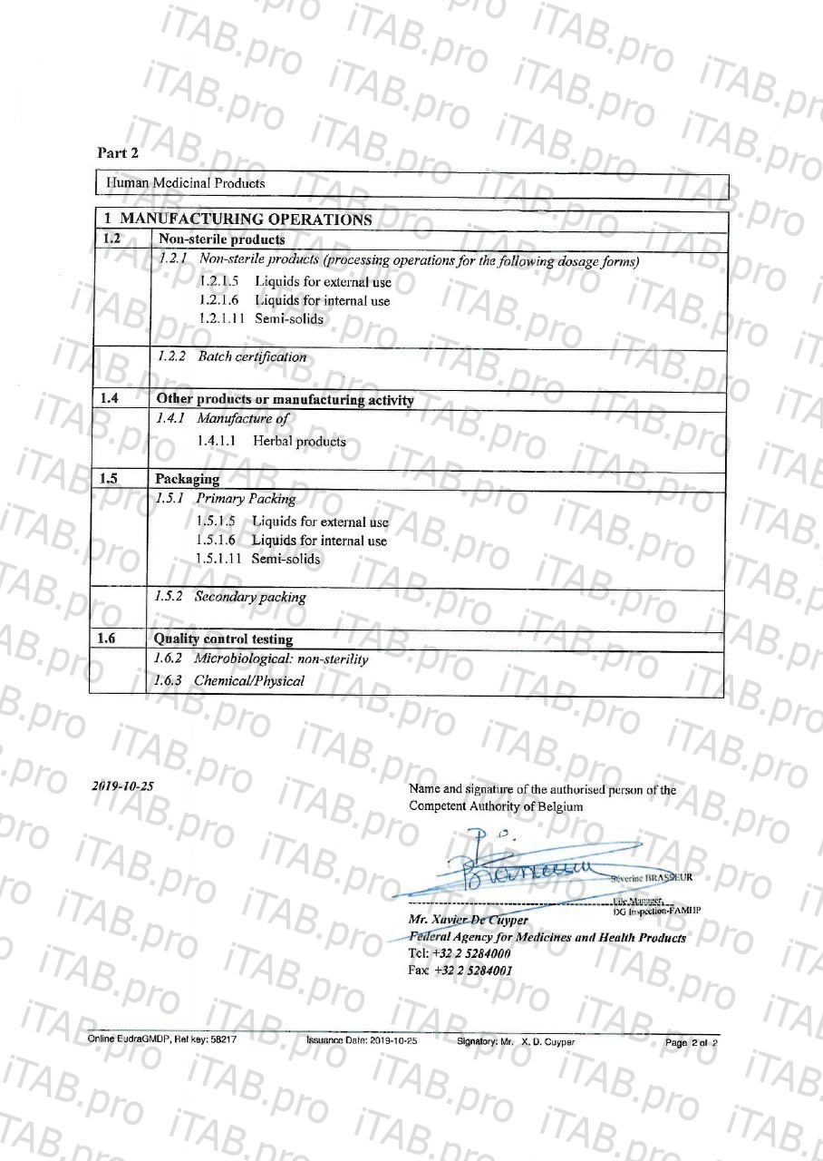 Bio Minerals NV, BioSil (кремний), жидкость, 30 мл