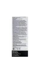 Zade Vital, Миниза Мульти (витаминно-минеральный комплекс для детей), жидкость, 150 мл