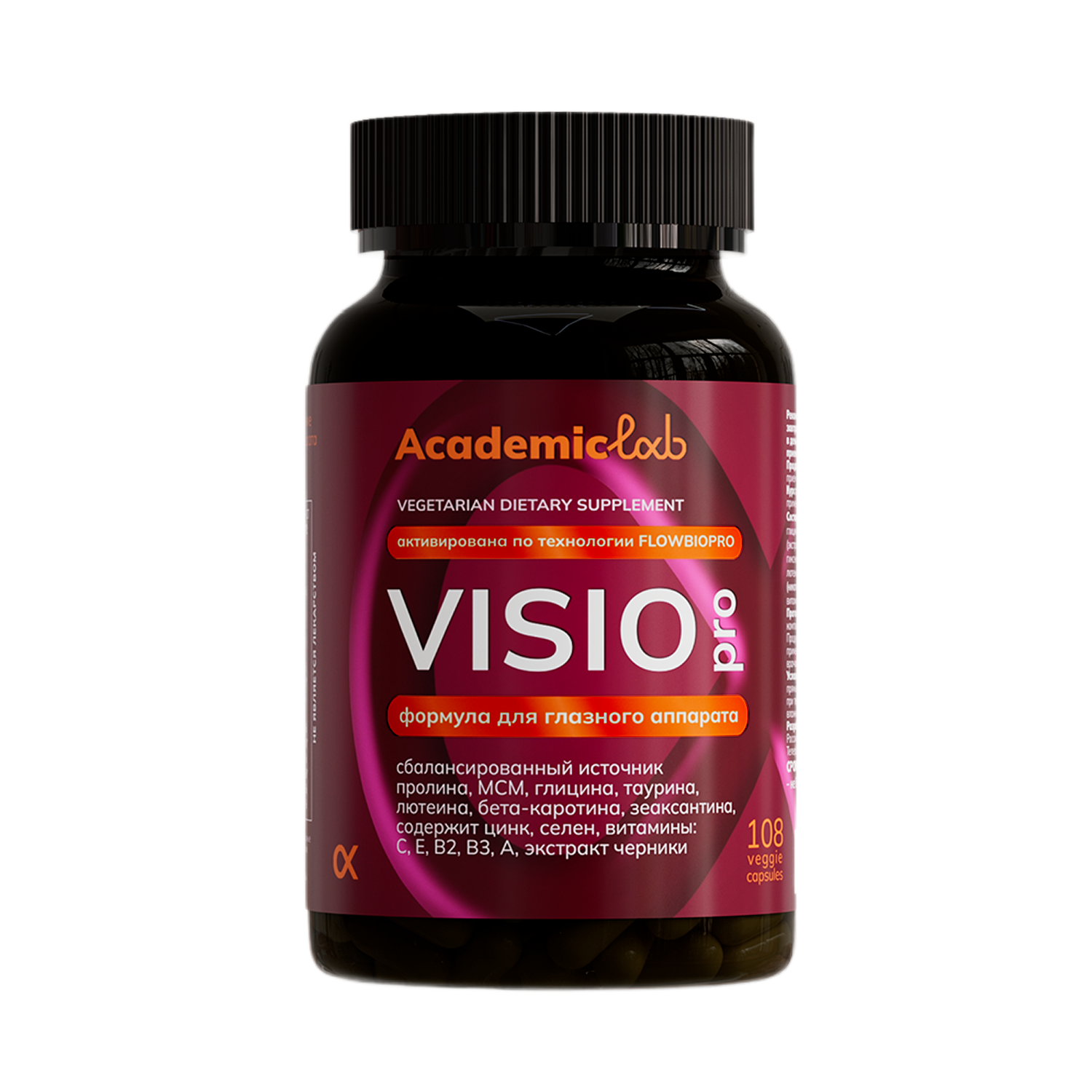 AcademicLab, VISIOpro / ВИЗИОпро, капсулы, 108 шт.