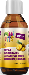 Minivits, Вкусные мультивитамины для улучшения памяти и концентрации внимания, со вкусом ананас, жидкость, 150 мл