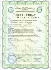 BioExpert, Вкусный коллаген (ананас), шоты, 12х50 мл