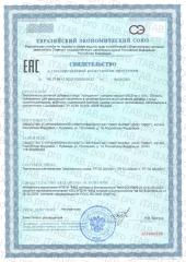 OVERVit, Комплекс «Уро-целит» (для мочевыделительной системы), капсулы, 90 шт.