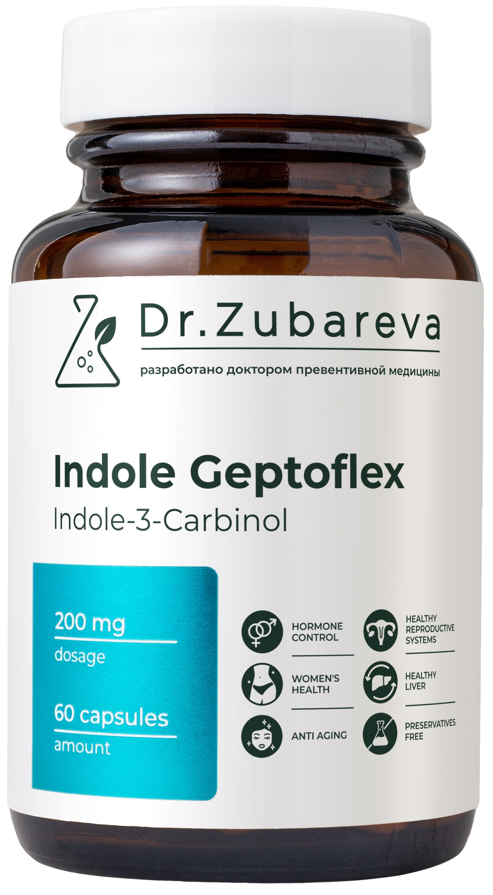 Dr. Zubareva, Индол Гептофлекс, капсулы, 60 шт.