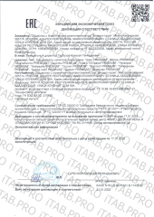 Vitauct, Веноспас Premium (для здоровья и легкости ног), раствор, 250 мл