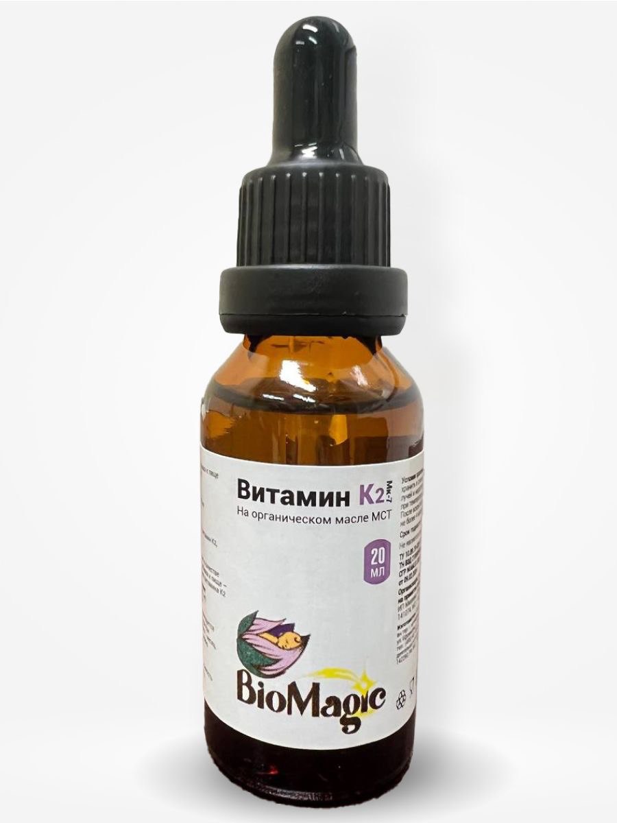 BioMagic, Витамин К2 (МК-7), жидкость, 20 мл