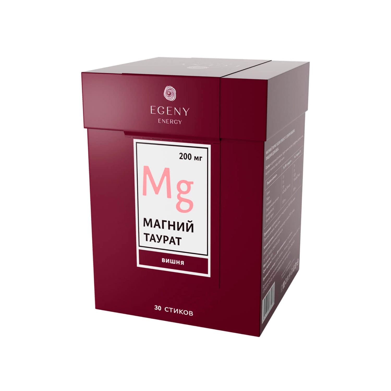 EGENY ENERGY, Питьевой магний (таурат) с соком вишни, стики, 30 шт.
