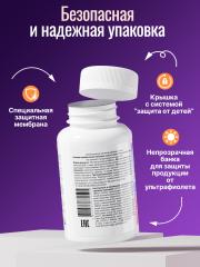 Green Leaf Formula, Ежовик гребенчатый + Бакопа Монье, (ноотропный комплекс), капсулы, 30 шт.
