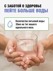 Yappi, Завтрак для микробиоты (заживление слизистых), порошок, 200 г