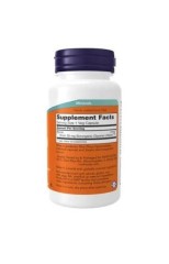 Now Foods, Бор, капсулы, 100 шт