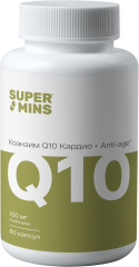 Supermins, Коэнзим Q10 (убихинон) с пиперином, капсулы, 60 шт.