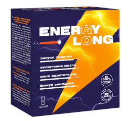 АртЛайф, Energy Long (для энергии), жидкость, 6*50 мл