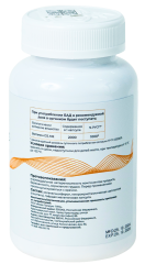 NOVOAGE nutrition, Витамин D, капсулы, 60 шт.