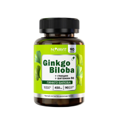 NOVAVIT nutritions, Гинкго Билоба + глицин + витамин B6, капсулы, 90 шт.