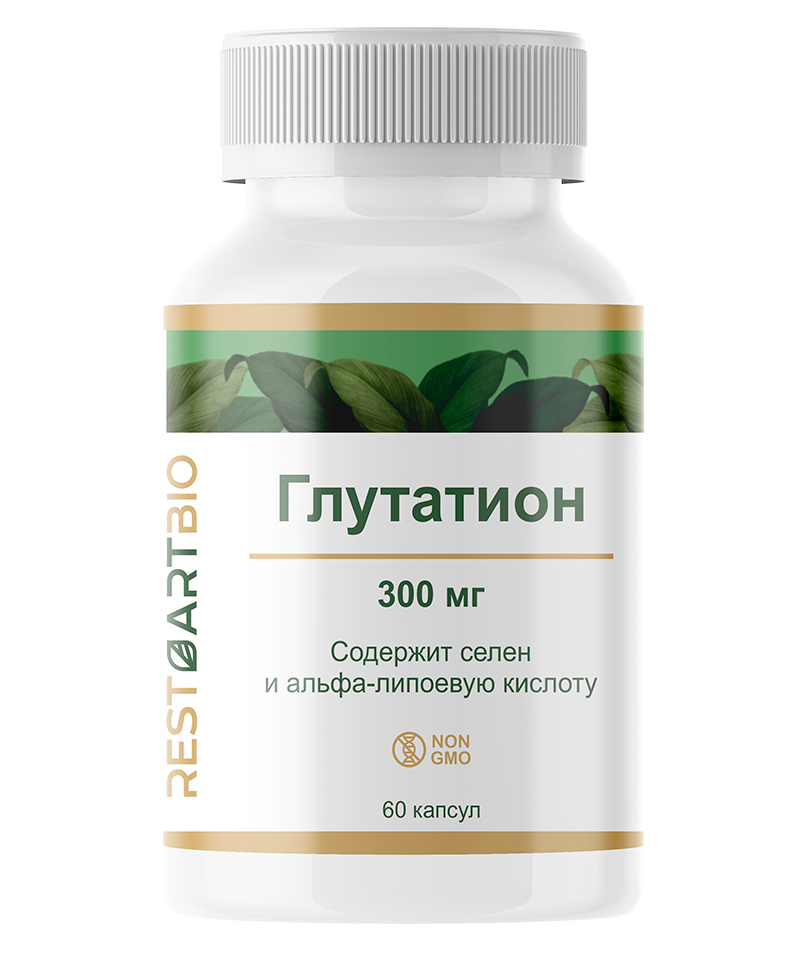 Restartbio, Глутатион, капсулы, 60 шт.