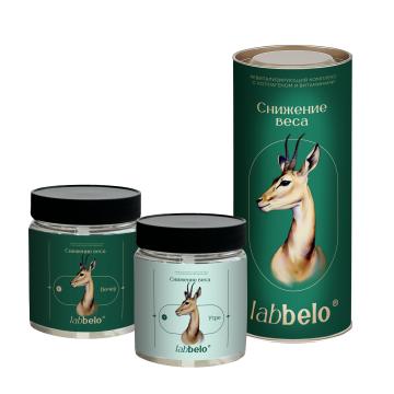 LABBELO, Ревитализирующий комплекс с коллагеном и витаминами «Снижение веса», порошок, 2*276 г