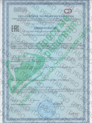 Алтай Простые решения, Артишок+пребиотик (для печени), капсулы, 60 шт.