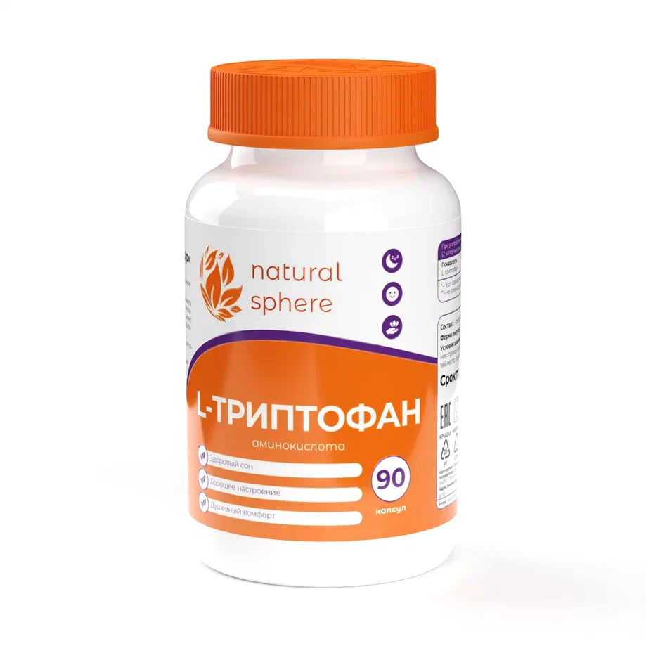 NATURALSPHERE, L-Триптофан, капсулы, 90 шт.