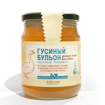 Медведь и Слон, Костный бульон гусиный (халяль), 500 г