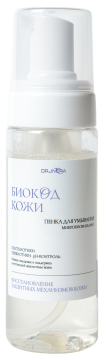 DOCTOR JIVERA, Пенка для умывания с пробиотиками, 150 мл