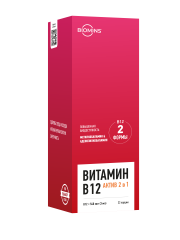Biomins, Витамин B12 «Актив 2 в 1» (метил + аденозилкобаламин), капли, 100 мл