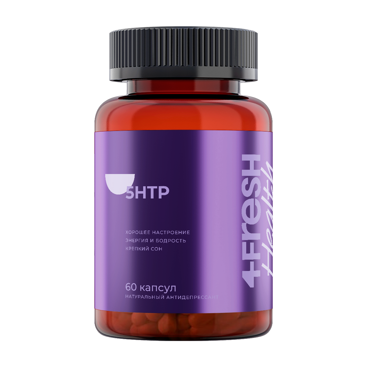 4FRESH HEALTH, 5-HTP (5-Гидрокситриптофан), капсулы, 60 шт.