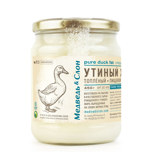 Медведь и Слон, Утиный жир топлёный (халяль), 450 г