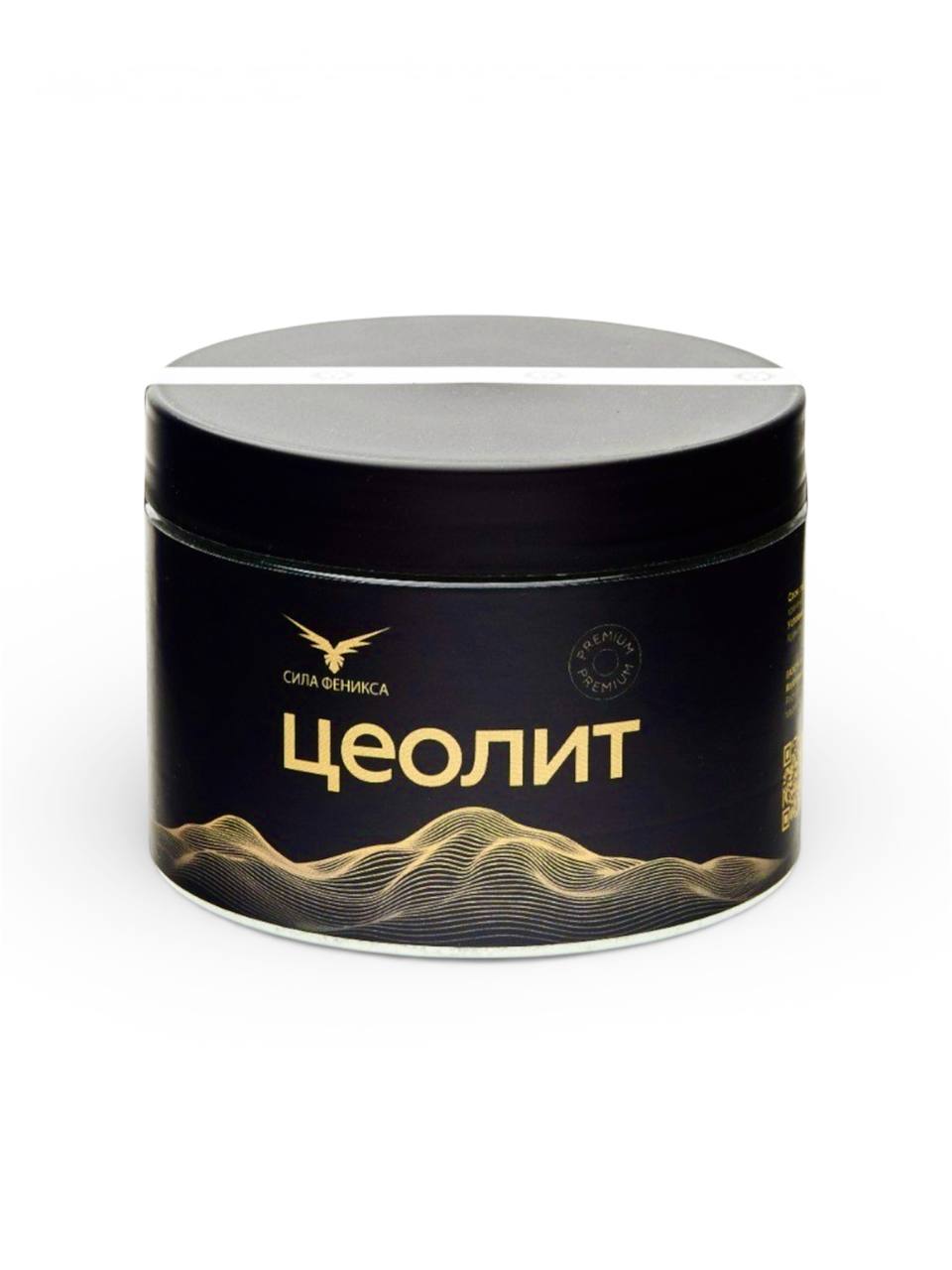 Сила Феникса, Цеолит пищевой, порошок, 350 г