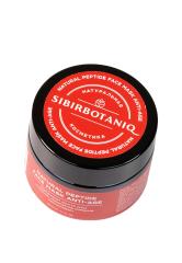 SIBIRBOTANIQ, Пептидная маска интенсивный Anti-Age, 50 мл