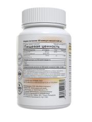 Rise Energy, Витамин D3 + K2 (MK-7), капсулы, 60 шт.