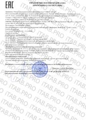 Goldenseed.life, CBD масло 2% «Изолят» (без привкуса), жидкость, 30 мл