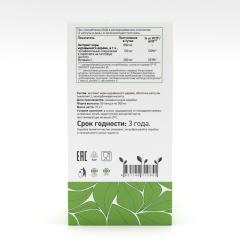 NaturalSupp, Пау дэ Арко (кора муравьиного дерева), капсулы, 60 шт.