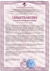 Maxler, Mega Gainer со вкусом клубники, порошок, 1000 г