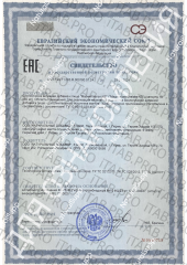 NaturalSupp, Магний хелат (бисглицинат), капсулы, 60 шт.