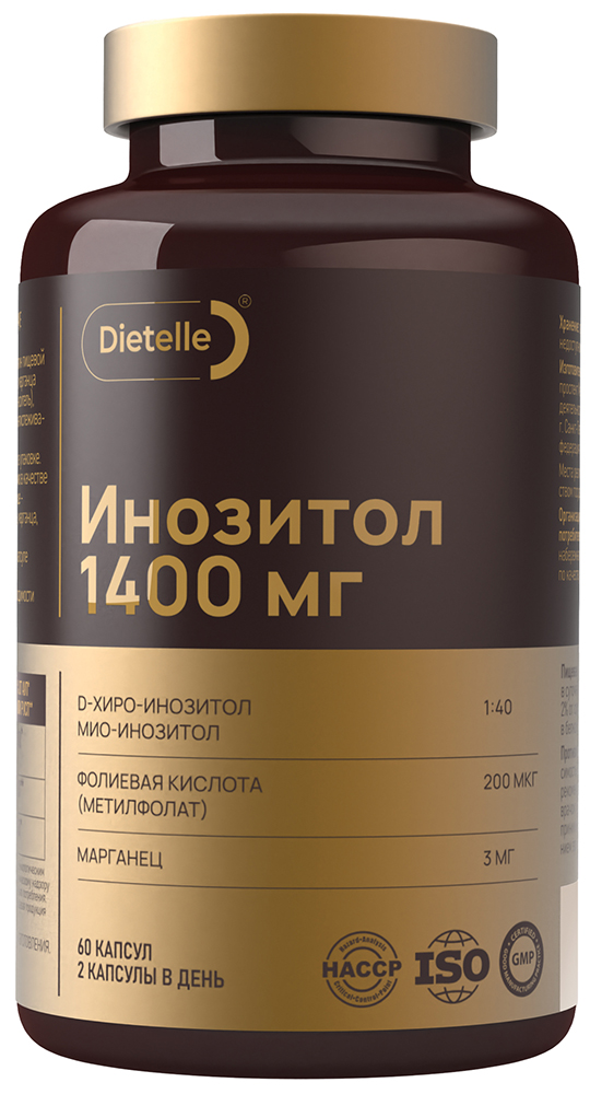 Dietelle, Инозитол (мио + d-хиро), капсулы, 60 шт.