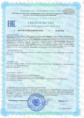 Dr. Zubareva, Индол Гептофлекс, капсулы, 60 шт.