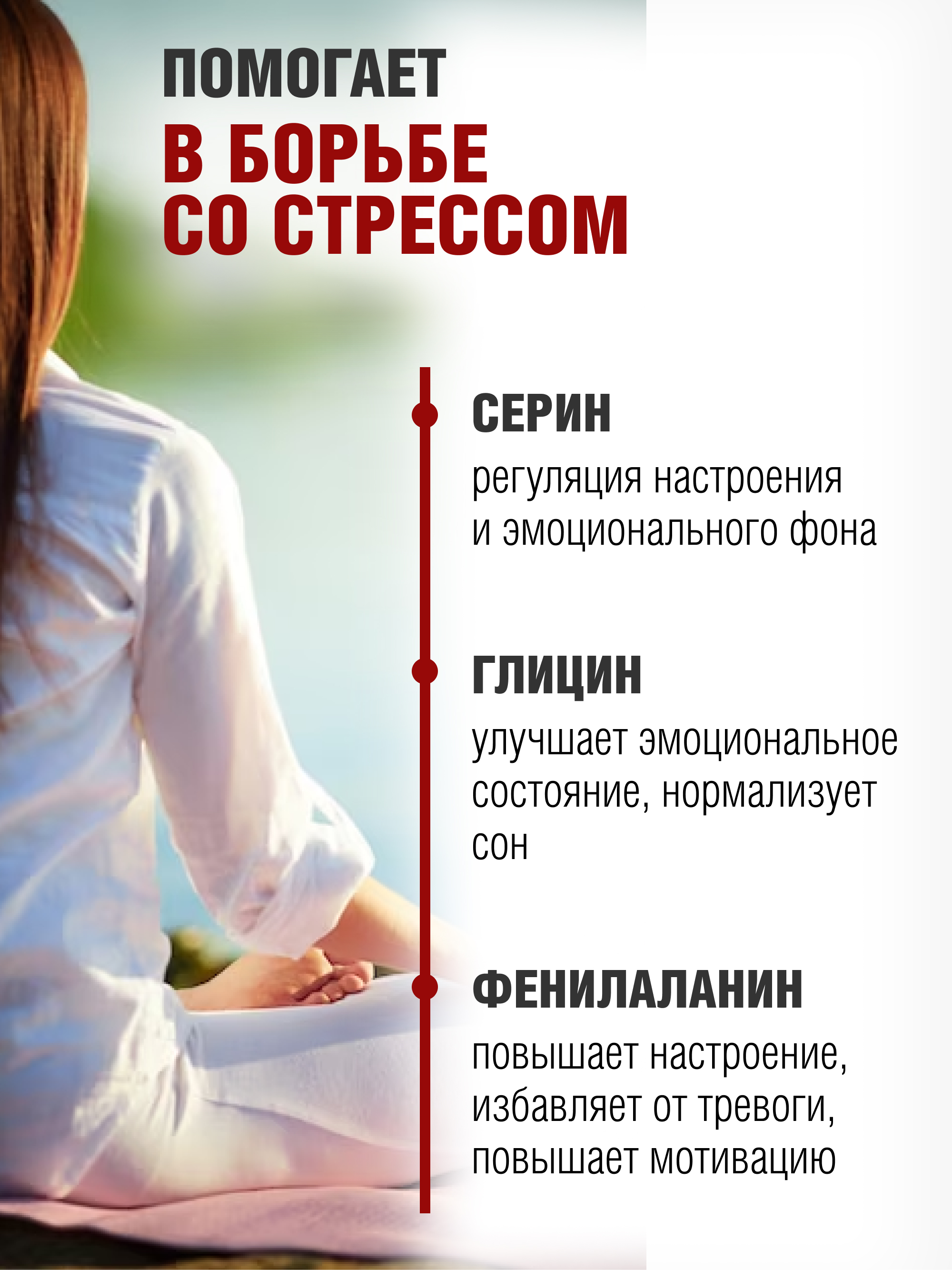 Yappi, Конопляная клетчатка, порошок, 500 г