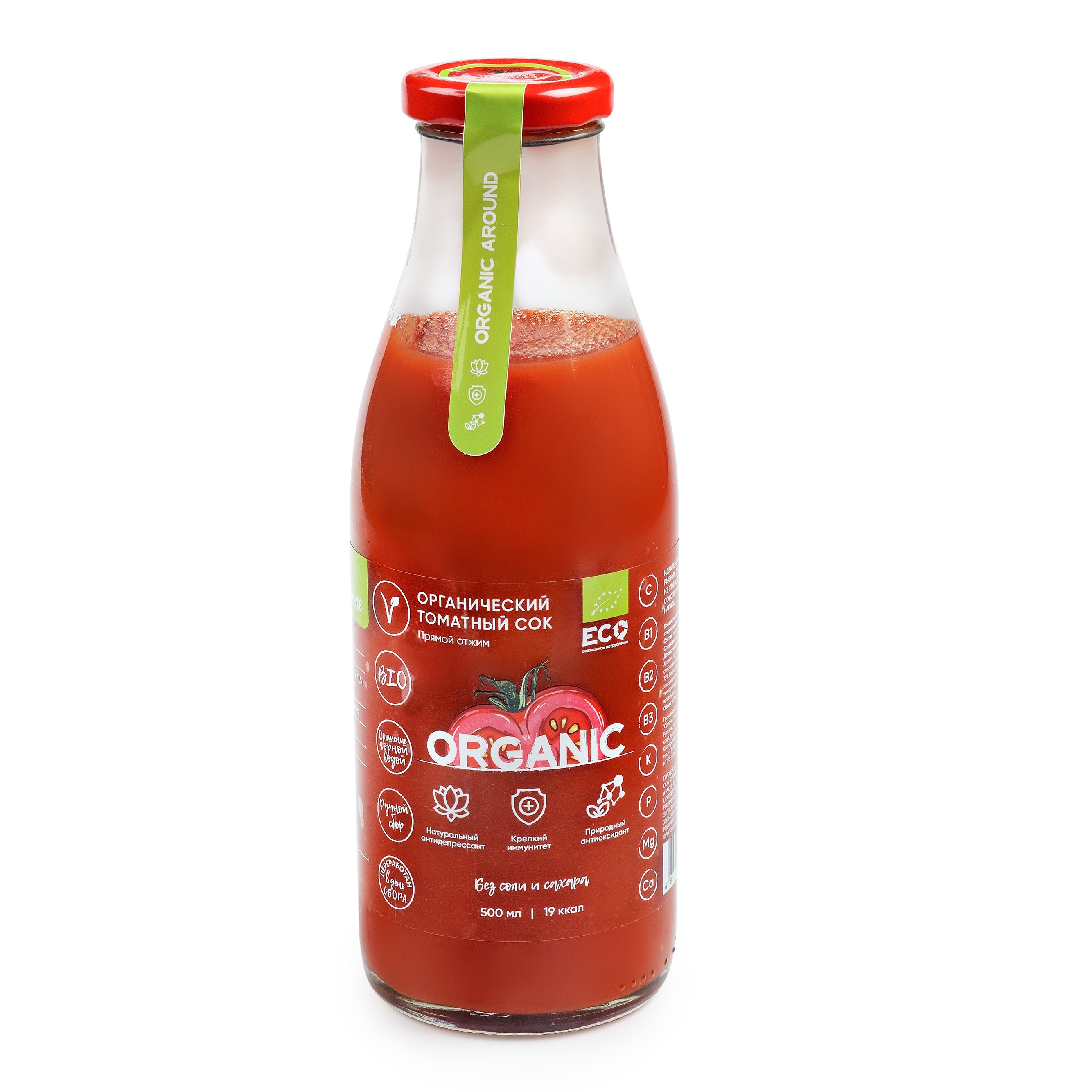 ORGANIC AROUND, Томатный сок, прямой отжим, без соли и сахара, 500 мл