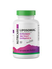 Nutricare Liposomal, «Комплекс Липосомальный Куркумин экстракт барбариса», капсулы, 60 шт.