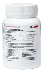 Bio8, Успокоительное для взрослых, от стресса и тревоги, капсулы, 30 шт.