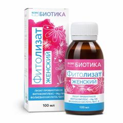 VedaBiotica, Фитолизат Женский (при ПМС и в менопаузу ), жидкость, 100 мл