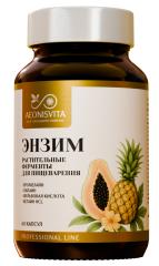 AeonisVita, Пищеварительные ферменты (Энзимы, Бромелайн, Папаин, Бетаин), капсулы, 60 шт.