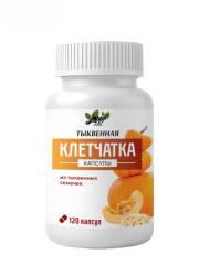 Yappi, Тыквенная клетчатка, капсулы, 120 шт.