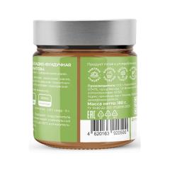 Beauty Diet, Кето-паста «Ketella» шоколадно-фундучная, 180 г